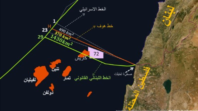 جيش الاحتلال يعلن اعتراض مسيرة إيرانية متجهة لحقل كاريش